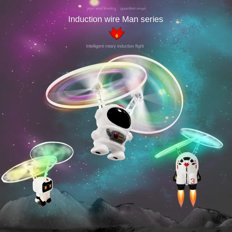 Suspended Luminescent Astronaut Induction Vehicle Children\'s Hand Controlled Induction Flight Robot Return To Suspension Toy