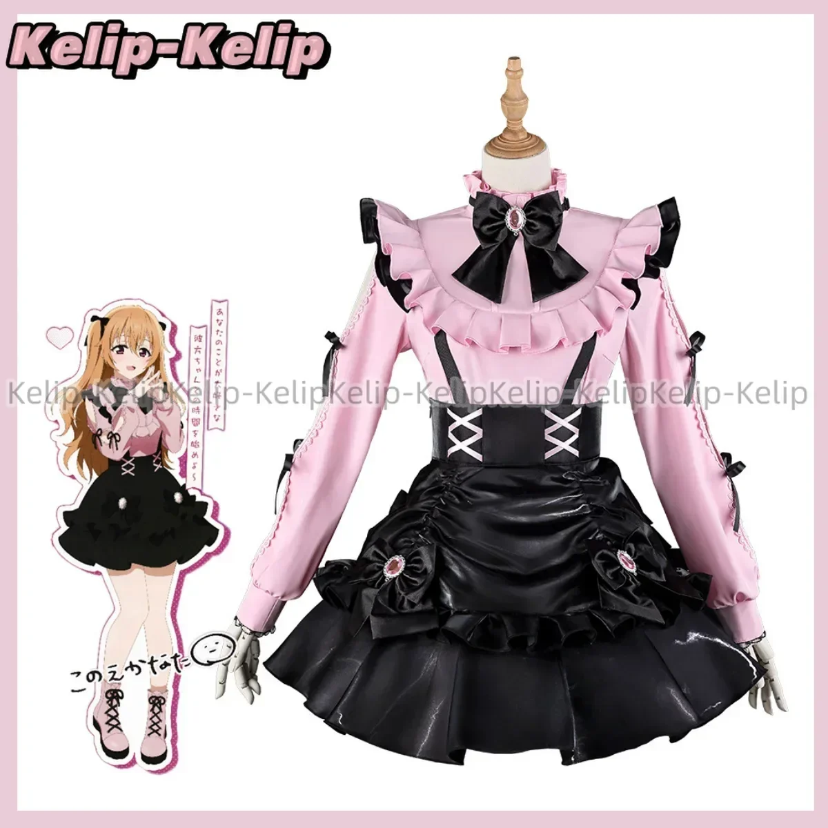 Anime LoveLive! Nijigasaki High School Idol Club Konoe Kanata Cosplay Costume Fly with You!! Wig JK Uniform Woman Cute Party Set