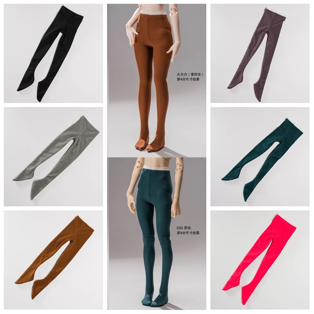 

Doll Accessories Ball jointed1/4 girl Boy female msd bjd doll pants Leggings Render pants pantyhose pink black brown PXG12
