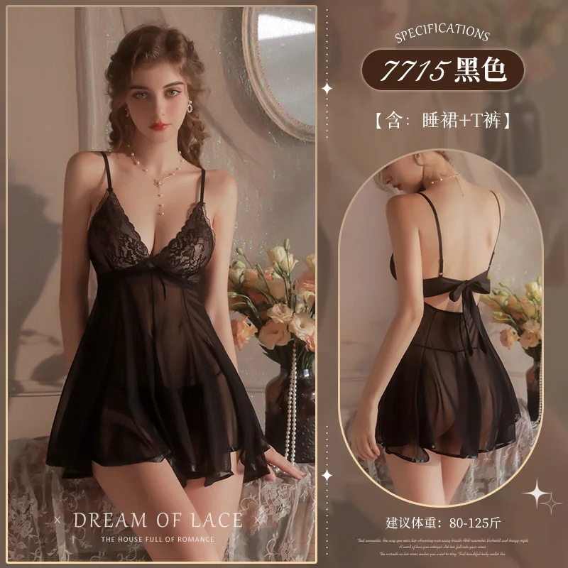 【Seductive Lingerie】Sexy Sleepwear Lace Dress - Erotic Nightwear for Women - Hot & Alluring Intimate Wear - Perfect for Bedroom