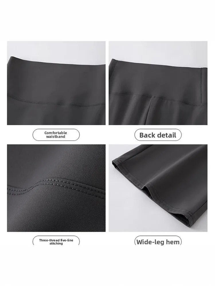 Slim Fit arkskin Yoga Pants Women's Summer Thin High Waist Slimming Tummy Control Butt Lifting Long Pants Casual Wear