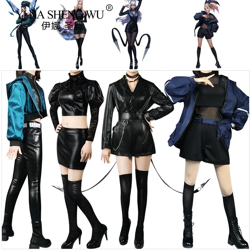 Rolecos Game KDA Series Ahri Akali KaiSa Evelynn Costume Cosplay Halloween Sexy Girl Group completo LOL KDA Costume uniforme femminile