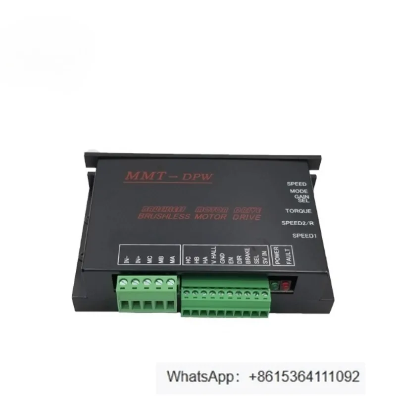 

DC brushless governor DC10/50DPW15BL special driver for food processing machinery