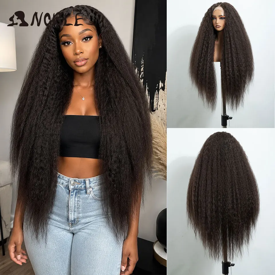 Noble Ombre Brown Kinky Curly Lace Front Wig 13x4 Lace Front Wig 32Inch Synthetic Heat Resistant Wigs For Black Women Daily Wear