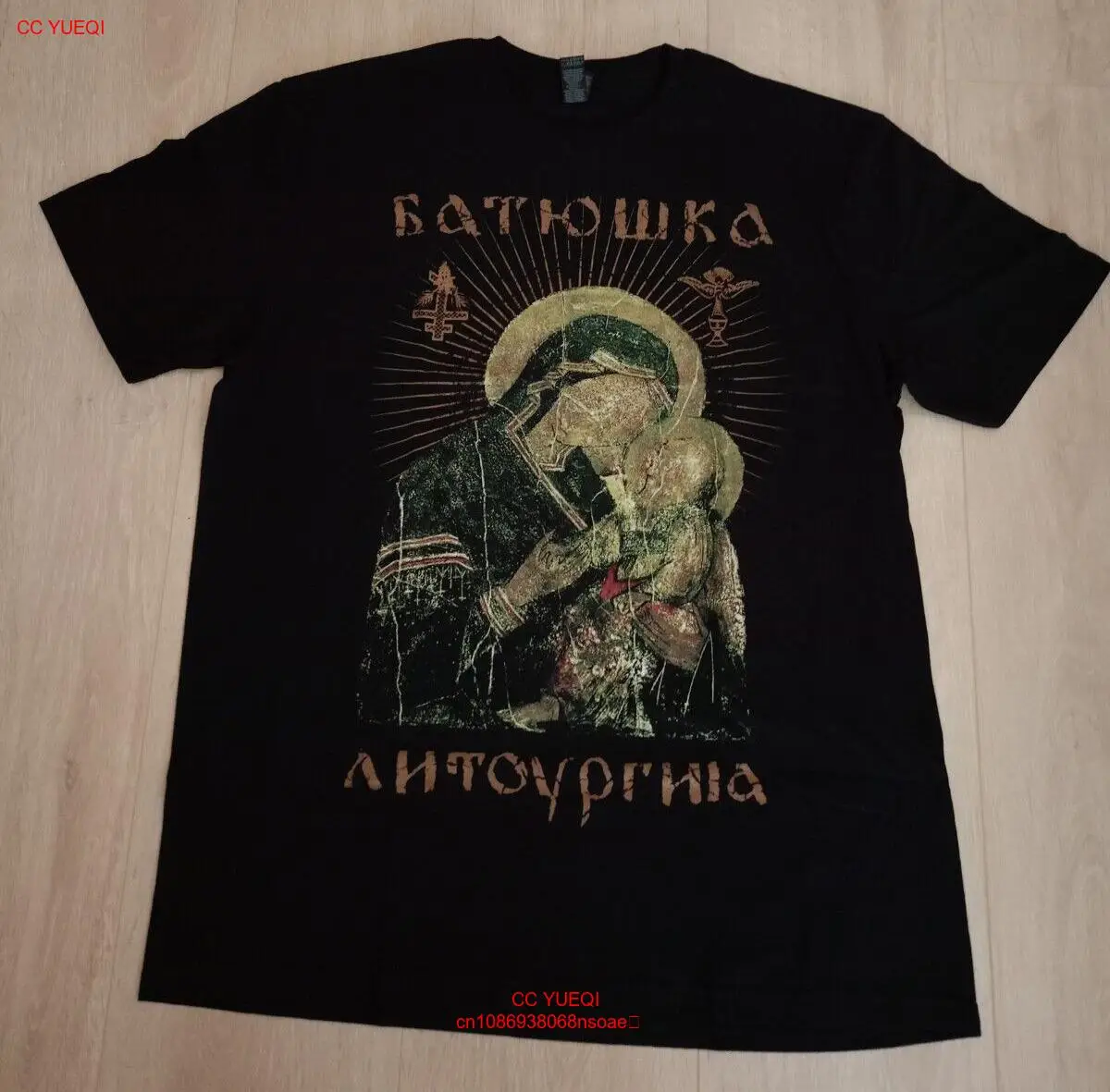 Batushka Litourgiya Батюшка Литоургиiа Black Metal T-Shirt Men's L