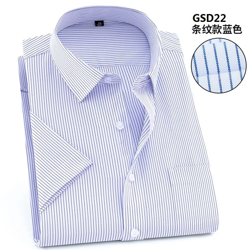 Summer Office White Shirts for Men Short Sleeve Causal White Work Business Easy-care Solid Color Men's Dress Shirt Short Sleeve