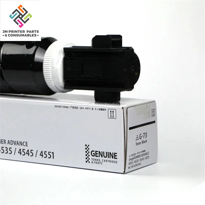 factory produce NPG-73 GPR 57 Copiers Toner Cartridge for Compatible Canon iR 4525 4535 4545 4551