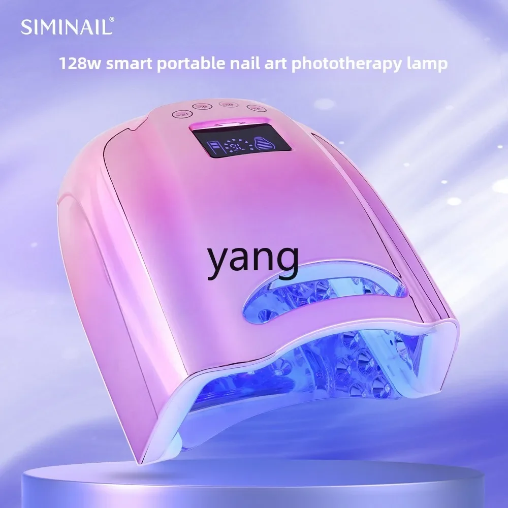 CX 128W professional high-power manicure baking nail quick-drying non-black mobile phone device