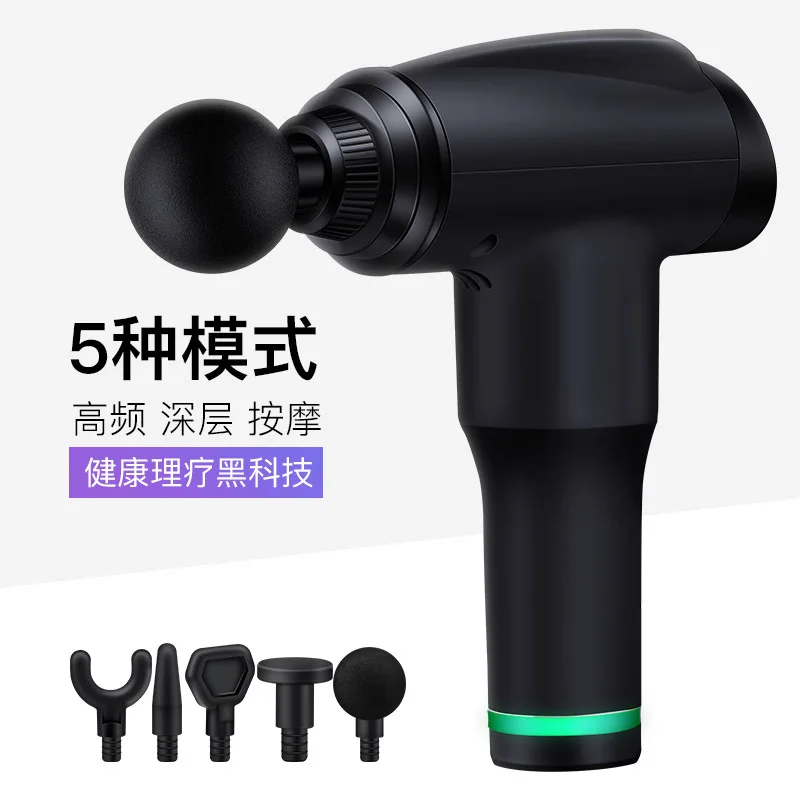 Factory Direct Sales MiniUSBMassage Gun Muscle Relaxation Massage Equipment Neck Cream Film Snatching Instrument Massage gun