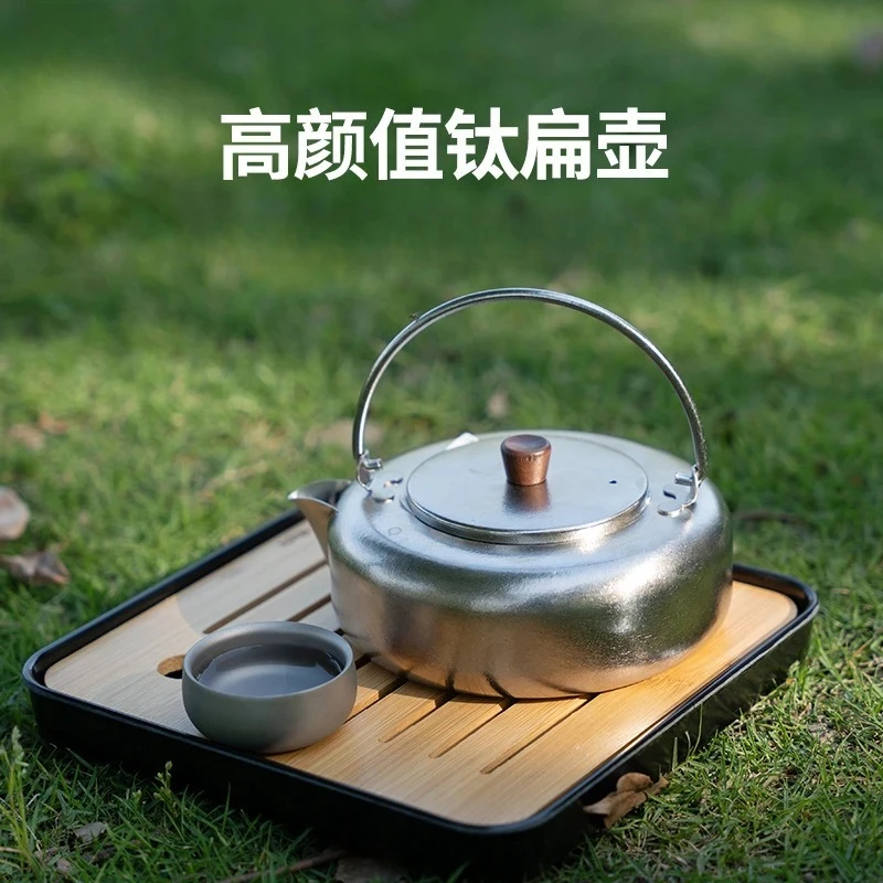 Titanium teapot kettle making tea household single pot outdoor portable brewing tea 450ML tea separation