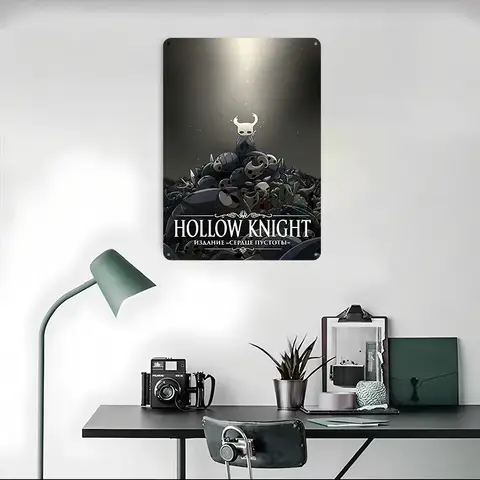 Hollow Knight: Voidheart Edition Omslagsbild Plåtskylt Metallposter Anpassningsbara metallskyltar för väggdekoration Skrivbordsdekor 6 best sales Scrat-istiden - №1