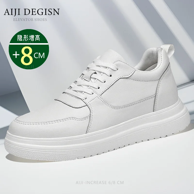 Luxury mens elevator shoes heighten increase invisible 6 8cm height increasing sports sneakers elevate taller lift leather shoes