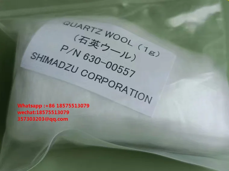 For Shimazu 630-00557 TOC4200 Quartz Cotton 1g Original Authentic