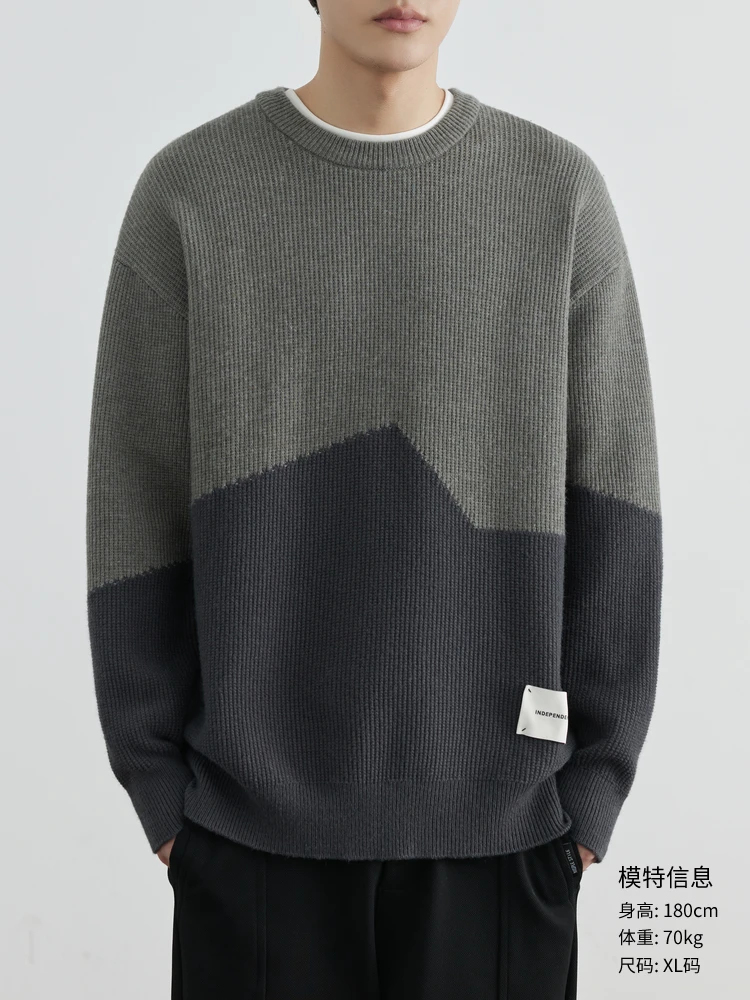 Pullover Sweater Long Sleeve Sweater Men's Gray Geometric Pattern Thickened Thermal round-Neck Autumn and Winter Slightly Loose