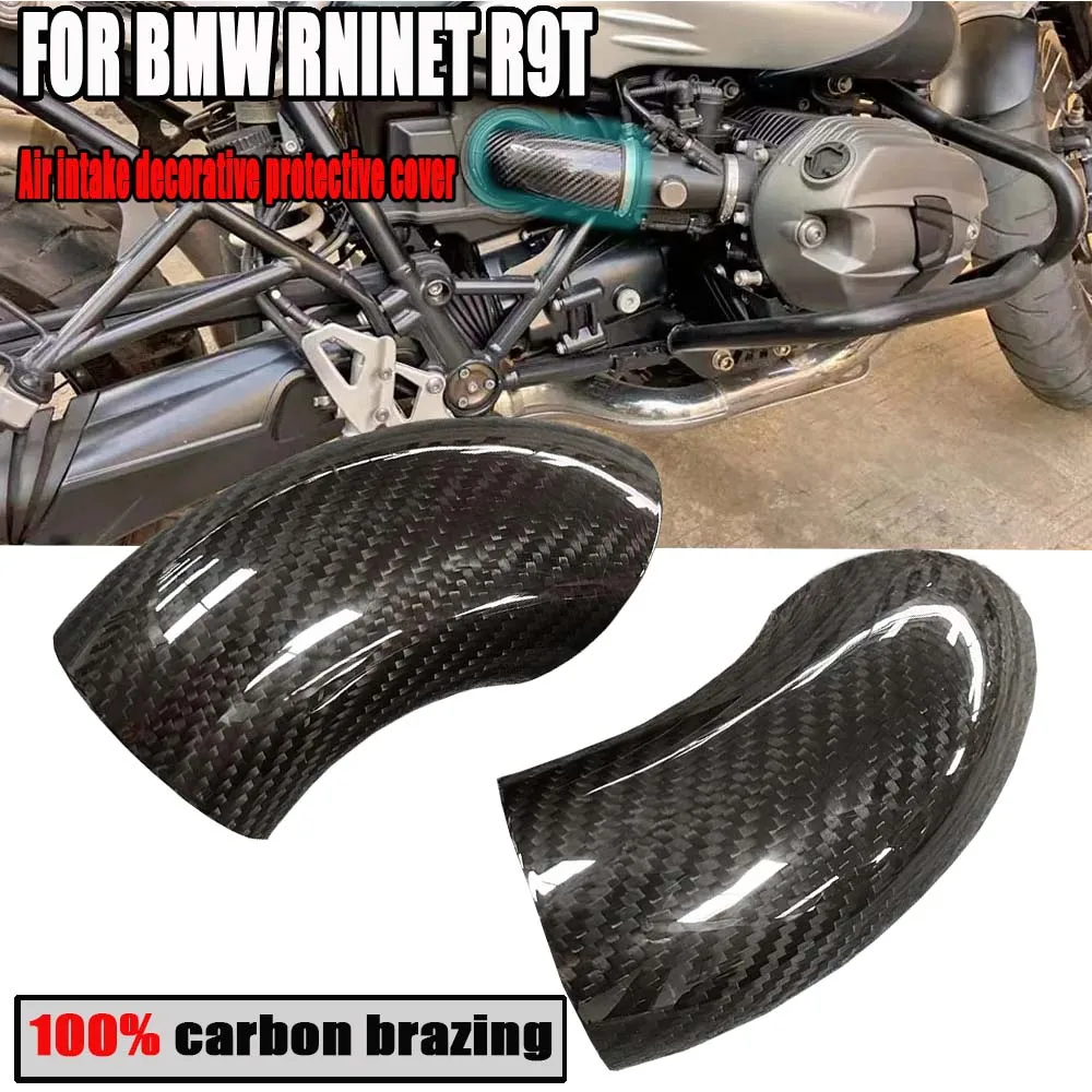 

100%Carbon Fiber Motorcycle New Air Intake Covers Fairing Decoration Guard Fit FOR BMW RNINET R9T Pure R nineT Urban Scrambler