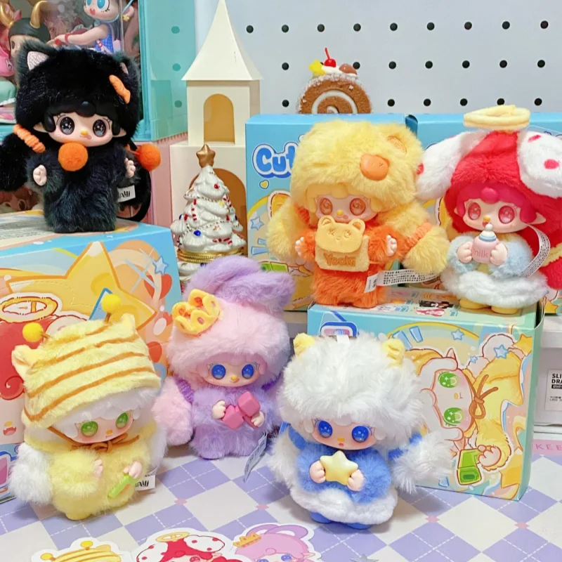 

Genuine Yooki Original Cute Is No.1 Series Vinyl Plush Pendant Blind Box Toy Fashion Bag Charm Keychain Holiday Surprise Gift