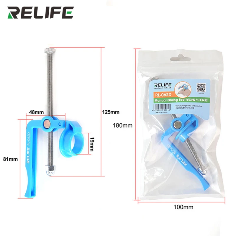 RELIFE RL-062D Labor-Saving 5-10CC Solder Paste Booster UV Solder Mask Ink Welding Oil Pusher for Motherboard Repair Tools