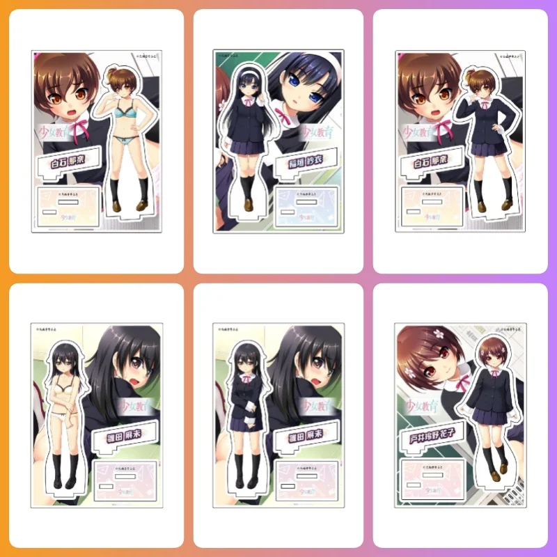 Game Girl's Education Anime Shoujo Kyouiku Acrylic Stand Model Figure Cosplay Plate Holder Fans Keychain Desk Decor Plate Gift