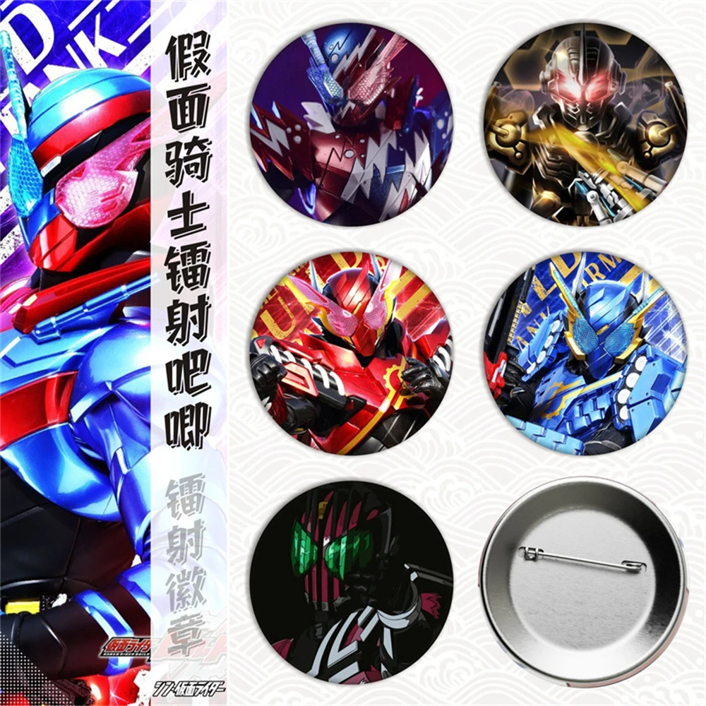 

58mm Anime Masked Kamen Rider Riderman Cosplay COSTUME Badge Pin SPTE Tinplate Brooch Prop