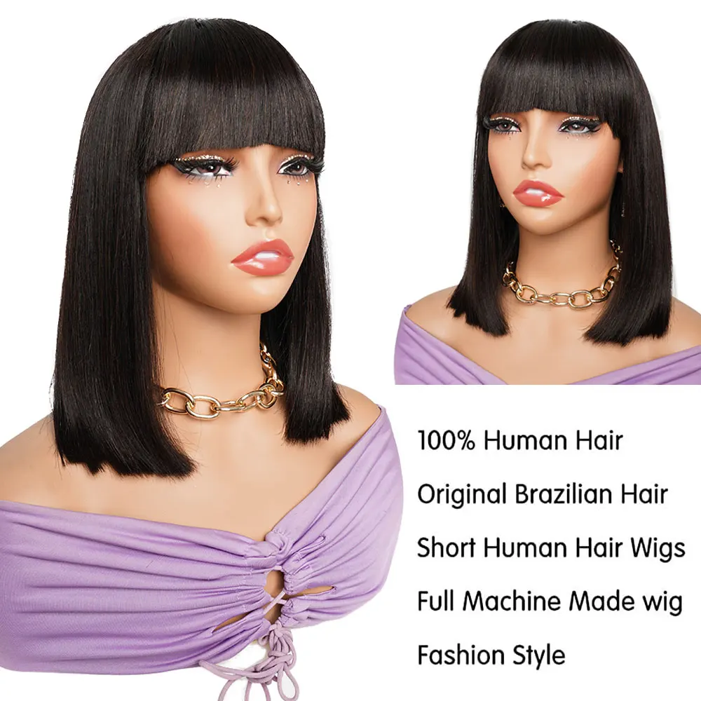 3X1 الجزء الأوسط شعر مستعار الدانتيل بوب الباروكات آلة كاملة صنع العظام شعر طبيعي مفرود الباروكات مع الانفجارات قصيرة بوب خصلات الشعر المستعار الإنسان