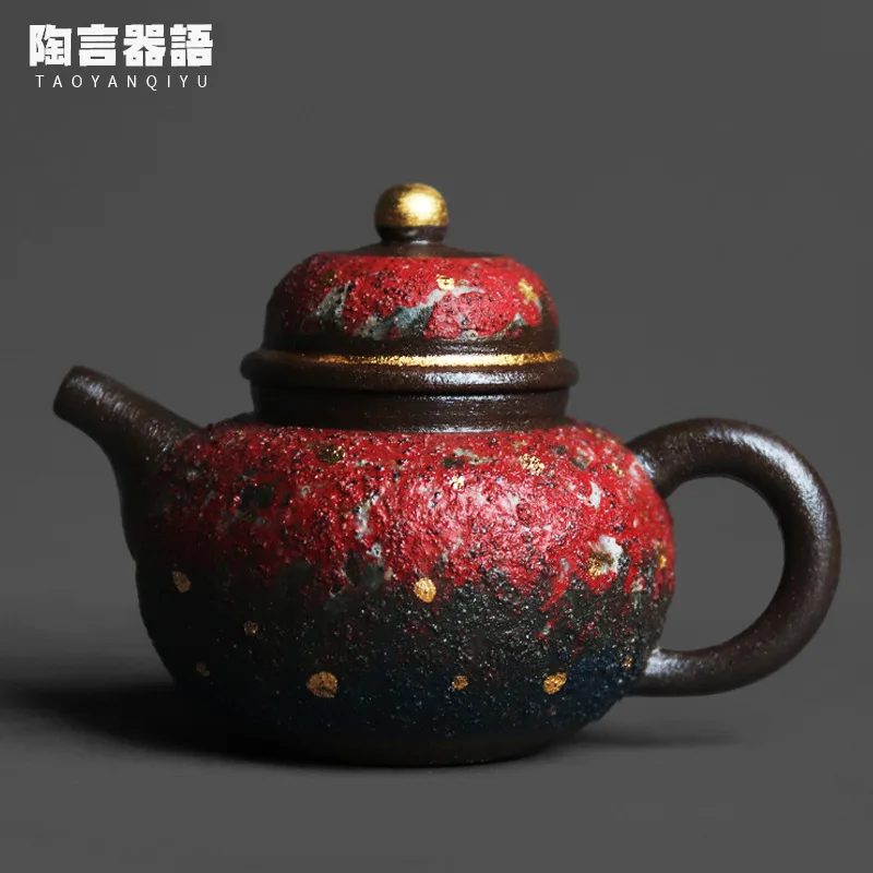 

Color ore color gradient spherical teapot antique ceramic hand-painted 24K painting gold sense tea brewing pot wine coffee pot