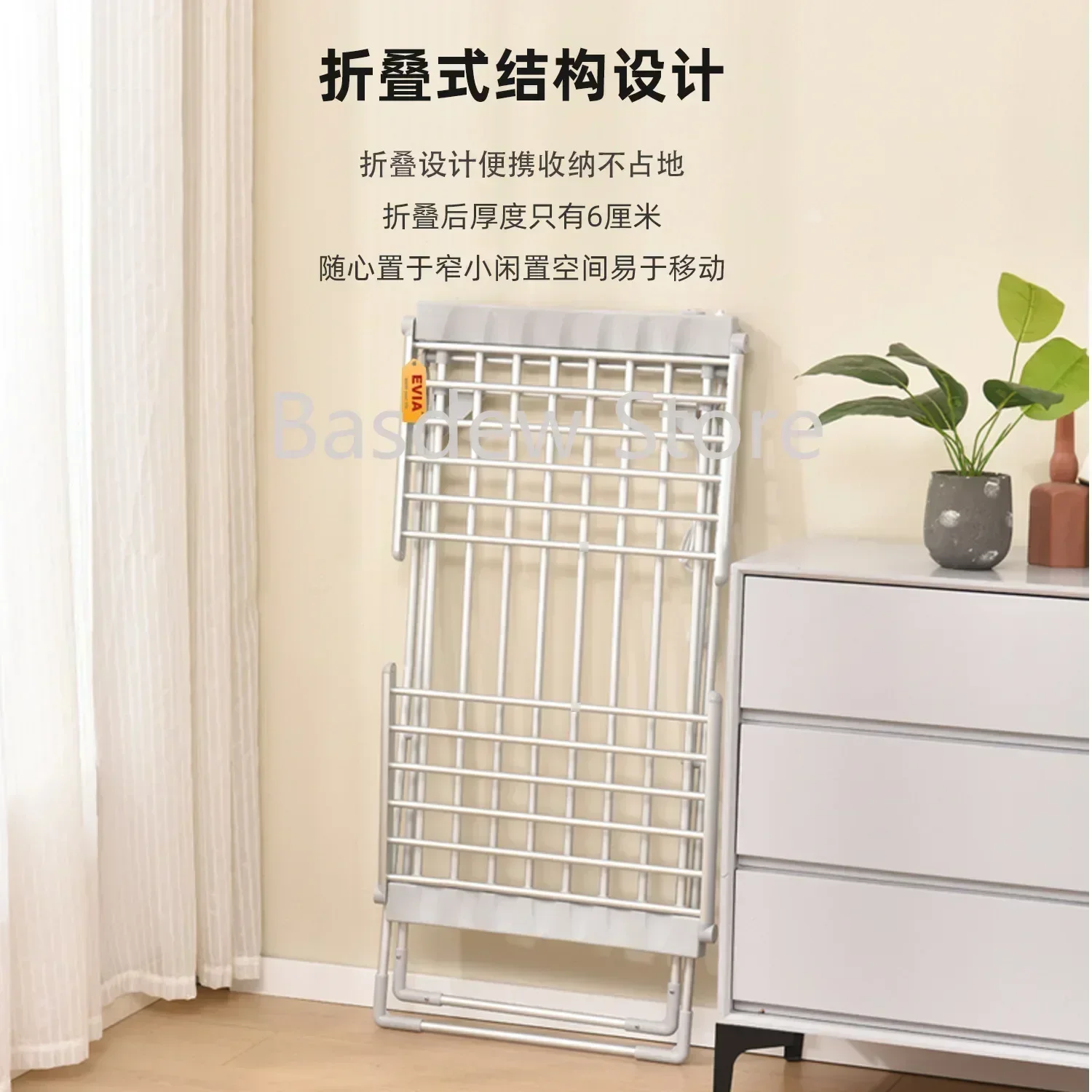 Portable Aluminum Foldable Hanger Automatic Electric Clothes Dryer Machine Heated Cloth Airer Laundry Household Use UK Plug