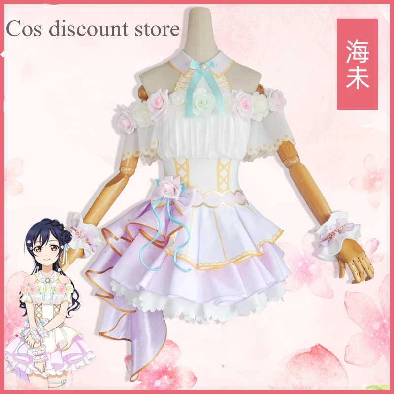 

Love Live Sonoda Umi Cosplay Dress Anime Lovelive Lovely Cos Costumes Women Comic-con Celebration Party Clothes Full Set Stock