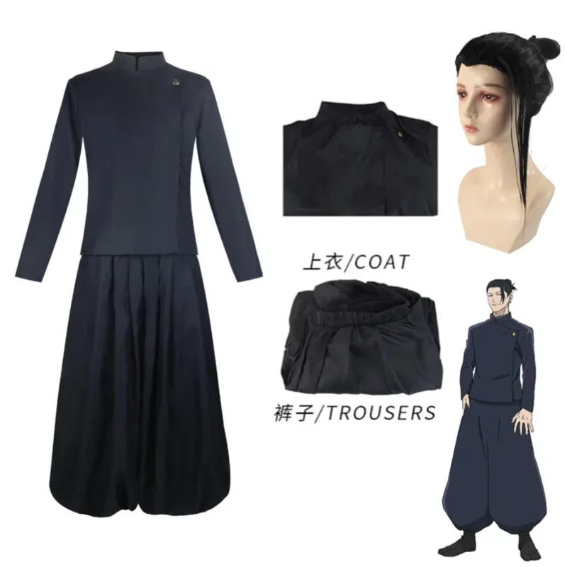 ΠΠΎΠ²ΡΠΉ ΠΊΠΎΡΡΡΠΌ Π΄Π»Ρ ΠΊΠΎΡΠΏΠ»Π΅Ρ Π°Π½ΠΈΠΌΠ΅ Π΄Π·ΡΠ΄Π·ΡΡΡ ΠΊΠ°ΠΉΡΠ΅Π½ ΠΡΡΠΎ Π‘ΡΠ³ΡΡΡ 2025, ΡΠ΅ΡΠ½Π°Ρ ΡΠΊΠΎΠ»ΡΠ½Π°Ρ ΡΠΎΡΠΌΠ°, ΠΏΠ°ΡΠΈΠΊ, ΠΊΠΎΡΡΡΠΌ Π½Π° Π₯ΡΠ»Π»ΠΎΡΠΈΠ½ β
β€ β
ΠΠΎΠ²ΡΠΉ ΠΊΠΎΡΡΡΠΌ Π΄Π»Ρ ΠΊΠΎΡΠΏΠ»Π΅Ρ Π°Π½ΠΈΠΌΠ΅ Π΄Π·ΡΠ΄Π·ΡΡΡ ΠΊΠ°ΠΉΡΠ΅Π½ ΠΡΡΠΎ Π‘ΡΠ³ΡΡΡ 2025, ΡΠ΅ΡΠ½Π°Ρ ΡΠΊΠΎΠ»ΡΠ½Π°Ρ ΡΠΎΡΠΌΠ°, ΠΏΠ°ΡΠΈΠΊ, ΠΊΠΎΡΡΡΠΌ Π½Π° Π₯ΡΠ»Π»ΠΎΡΠΈΠ½ β
β€ β