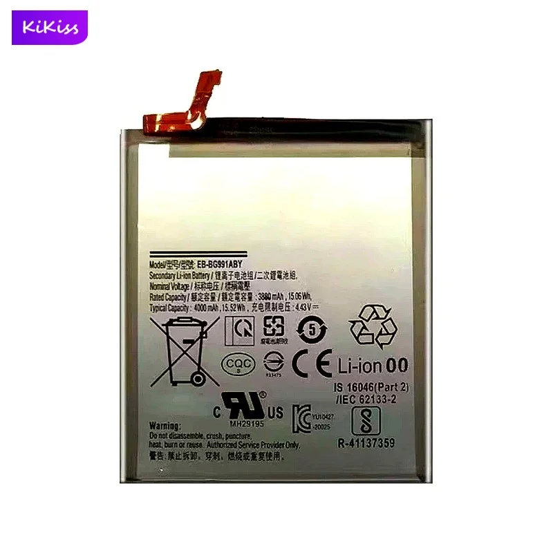 EB-BG991ABY Mobile Phone Battery For Samsung Galaxy S21 5G SM-G991B/DS G991U 4000mAh Real Capacity