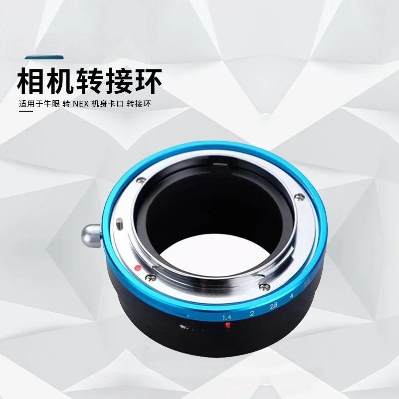 Adapter ring is suitable for bull's eye, to NEX body bayonet, adapter ring