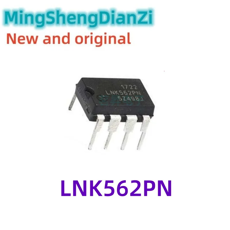 5PCS LNK562PN DIP7 Brand new in stock