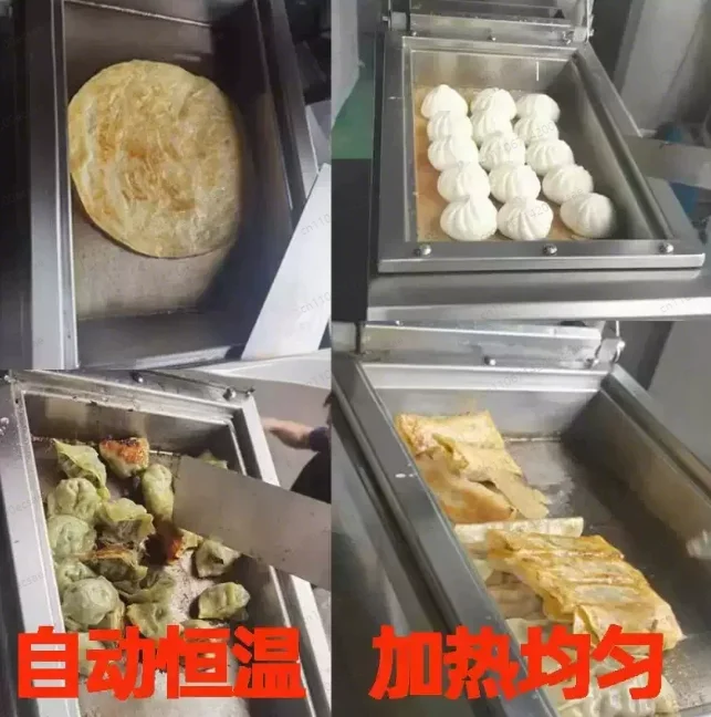 Pot sticker,commercial desktop electric automatic frying pan, frying dumpling machine