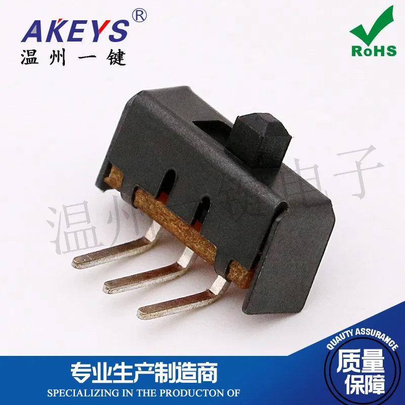 10pcs Toggle Switch Slide Switch SS-12E03G3 Three-Leg 2-Gear Toggle Switch Side Plug Curved Foot Slide Switch