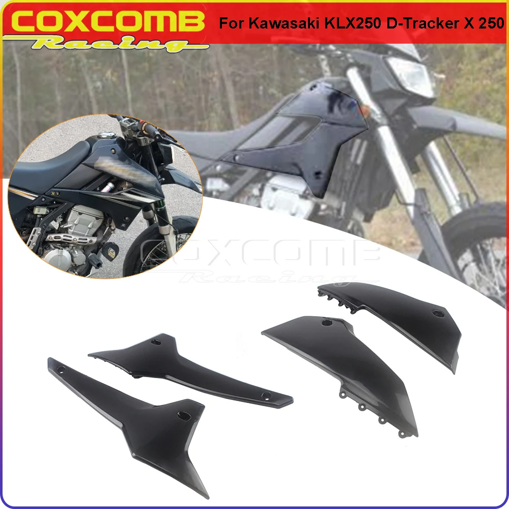 �y�Z�[�����z�J���T�Lx250 klx250s KLX-250 d tracker 250 08-19�p�̍����v���X�`�b�N���̃I�[�g�o�C�p�ی�J�o�[,�T�C�h�p�l��