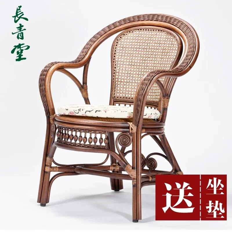 

Hxl Rattan Chair Natural Real Rattan Leisure Balcony Elderly Rattan Chair Armchair Rattan Chair