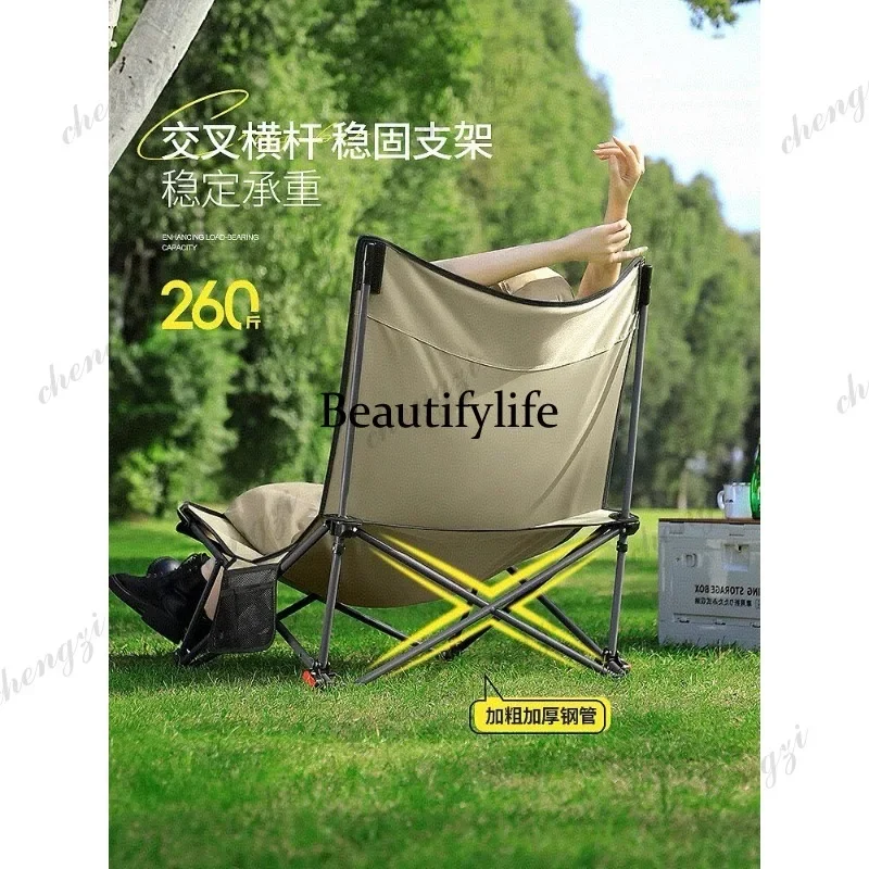 F181 Deckchair Outdoor folding chair Portable, camping, office lunch break artifact nap beach chair