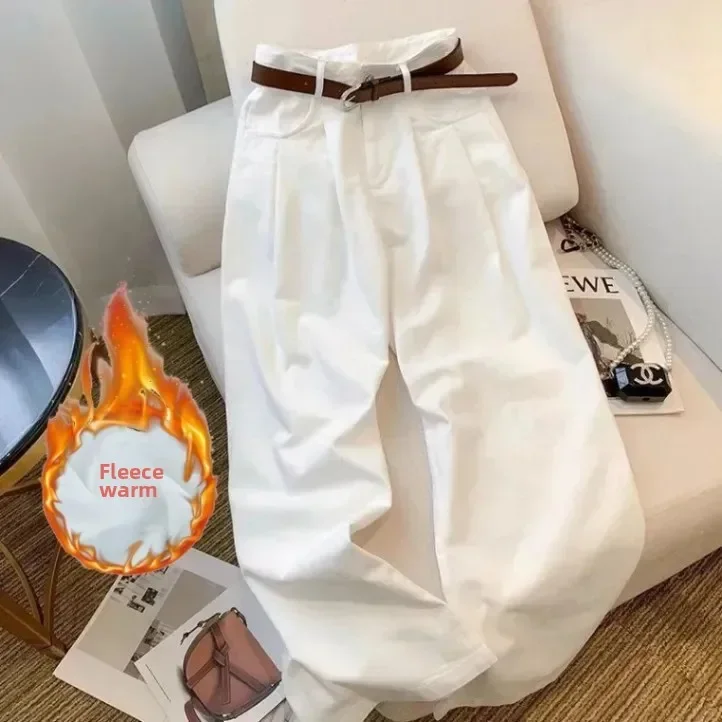 

PopPopHigh Waist Wide Leg Denim Jeans Women's Autumn Winter New Design Folded Loose Slimming Draping Casual Floor-Length Pants