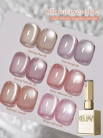 1/6 Uds Nail Art Super brillante Rosa satén ojo de gato Gel de uñas magnético brillante deslumbrante arte de uñas salón DIY