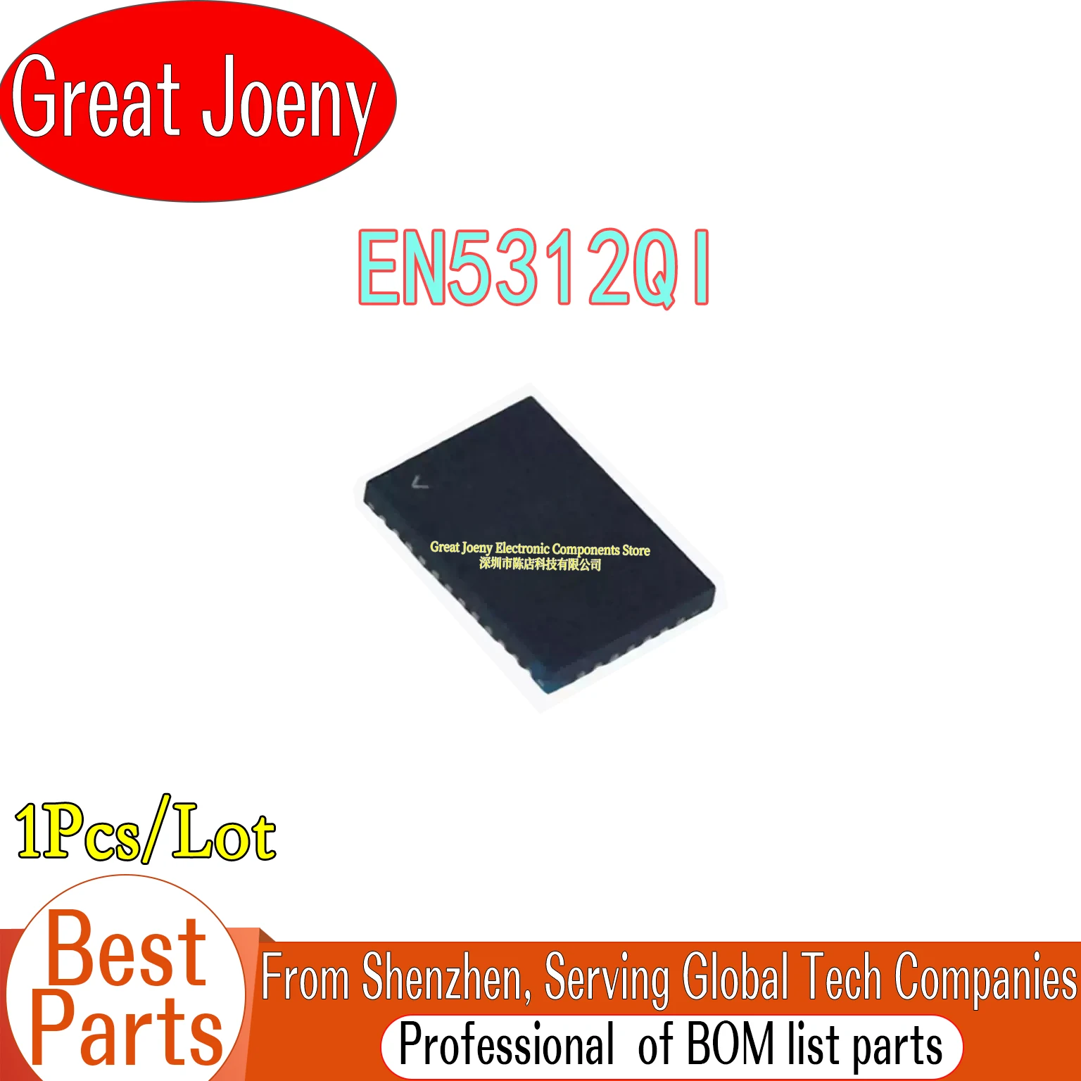 

EN5312 EN5312QI IC Chipset QFN-20