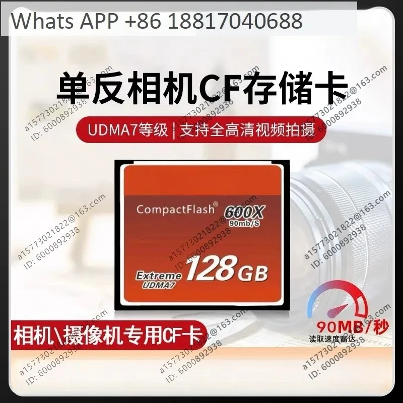 Genuine CF Card 64G 600X High Speed for 5d2 5d3 , D800 DSLR Camera Flash Card