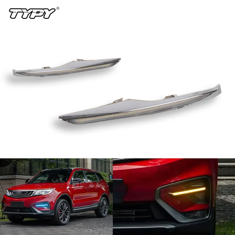 

TYPY 2Pcs Car LED Daytime Running Light Fog Lamp Frame Fog Light for Geely Boyue Proton X70 2018