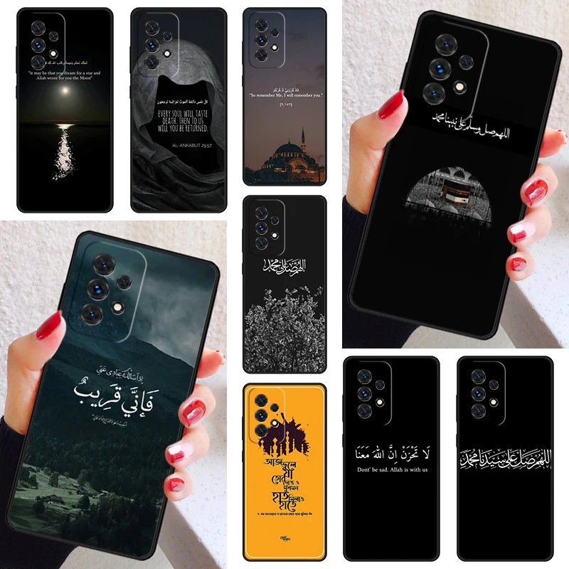 Lyrics Quotes Islam… - image