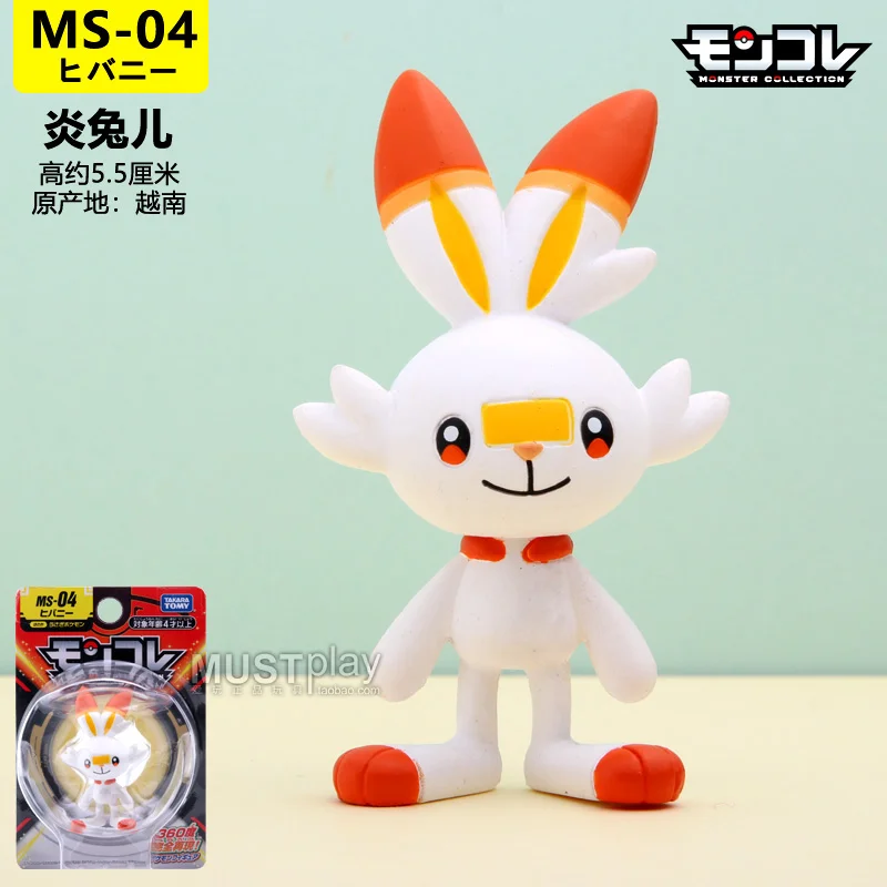 Japan Original Takara Tomy  Figures Sobble Riolu Drizzile Scorbunny Raboot Piplup Action Figure Model Toys for Children