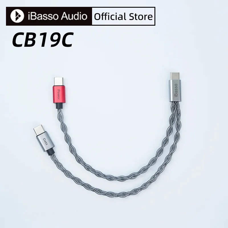 iBasso CB19C USB-C ケーブルドングル独立電源ケーブル TYPE C TO C サポート Cayin HIBY FIIO TANCHJIM MOONDROP DAC デコーダー