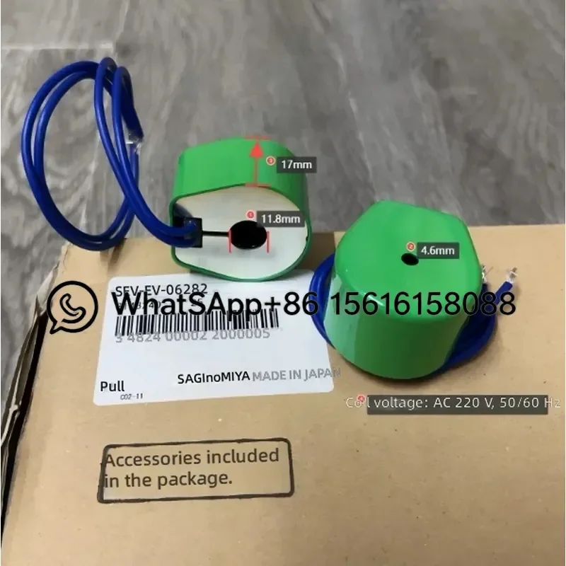 Original Japan Heromiya Solenoid Valve SEV-603BYF SEV-603BXF 1004BXF SEV-502DYF  NEV-202DXF   SEV-1004DYF