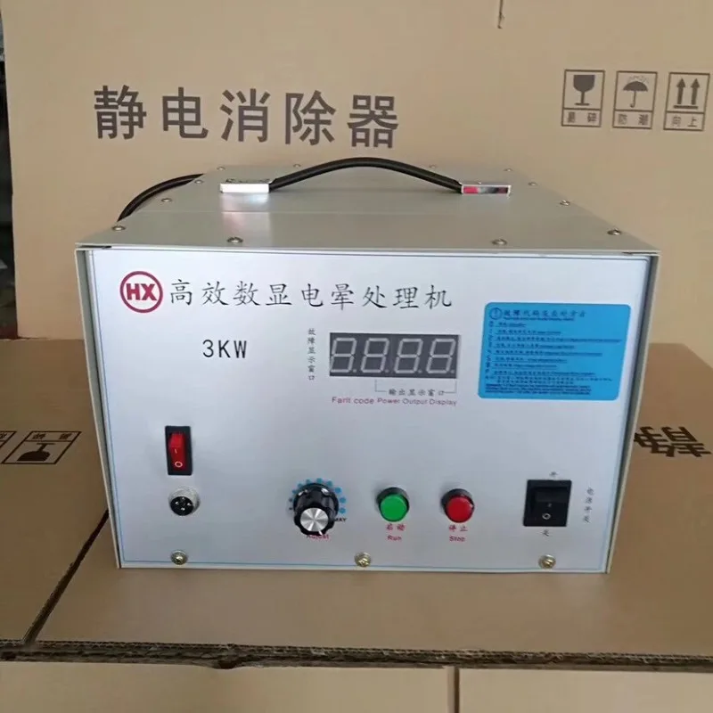 3KW Digital Display Corona-Treatment Machine for Film Printing Corona Treater
