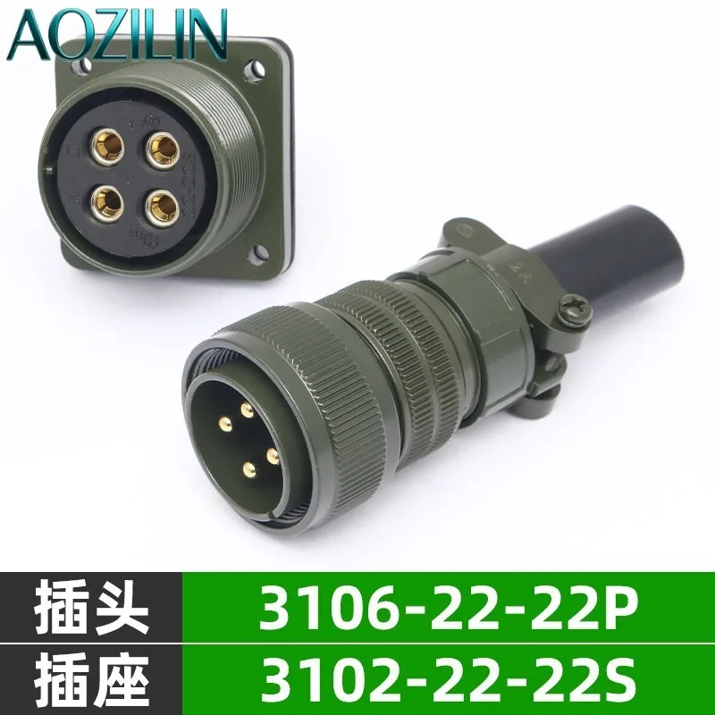 AOZILIN MIL-C-5015 Waterproof Circular Connector 4 Pin MS3106A22-22S MS3102A22-22P Plug Socket Pair 5 Pairs Per Pack