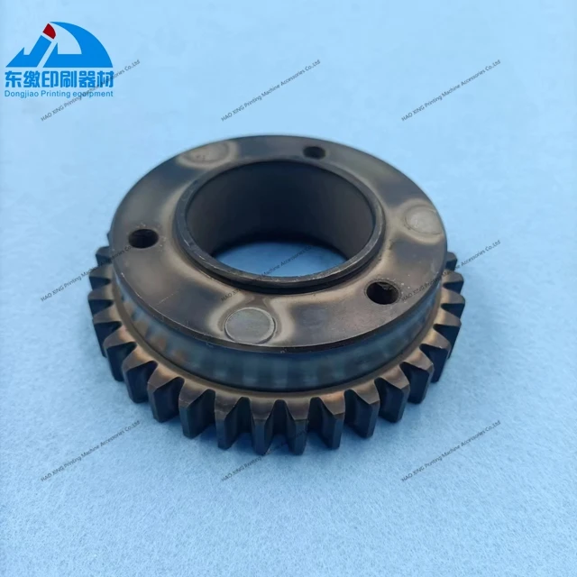 Peças de máquinas de impressão offset roda de engrenagem 36 dentes KGJ8012-D para mitsubishi 3000/d3000 acessórios de impressão engrenagem de alta qualidade