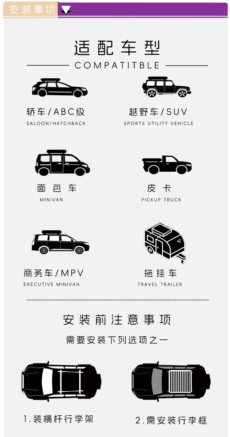 Double Layer Aluminium Triangle Hard Shell Roof Tent for SUV Self-Driving Car Rear Awning Outdoor Adventure Companion