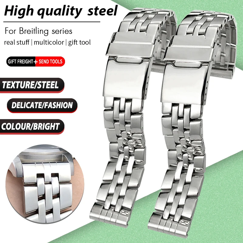 High Quality 18mm 20mm 22mm 24mm Stainless Steel Watch Strap for Breitling 1884 B01 CHRONOMAT Avenger Silver Watchband Bracelets